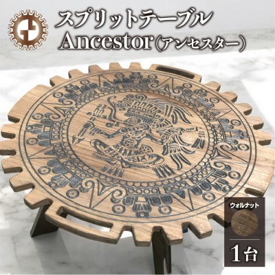 【ウォルナット】スプリットテーブル Ancestor 机 彫刻 キャンプ【93-9【1】】