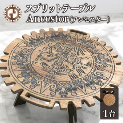 【チーク】スプリットテーブル Ancestor 机 彫刻 キャンプ 専用袋付き【93-9【2】】