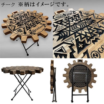 【チーク】サイドテーブル Deepshadow(1台) 机 彫刻 キャンプ【93-11【2】】