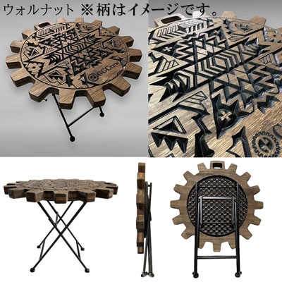 【ウォルナット】サイドテーブル Kokopelli (1台) 机 彫刻 キャンプ【93-12【1】】