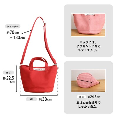 【CARAVELLE】サポーターズバッグ(col.レッド)【74-7【2】】