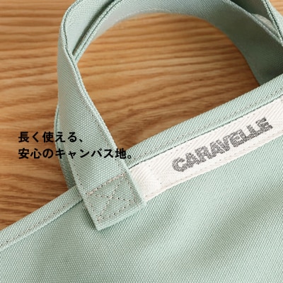 【CARAVELLE】サポーターズバッグ(col.うすみどり)【74-7【5】】