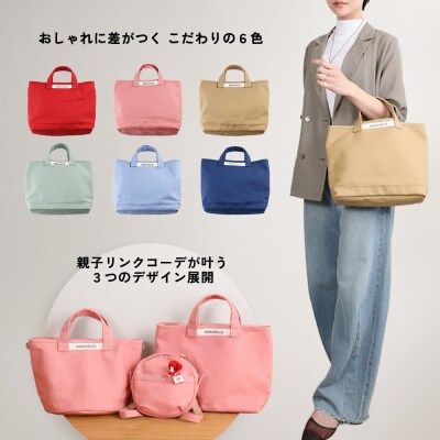 【CARAVELLE】トートバッグ(col.コーラル)【74-8【1】】