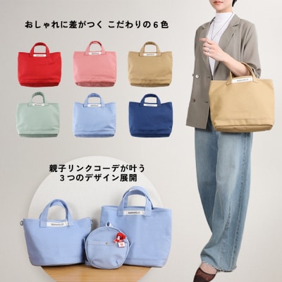 【CARAVELLE】トートバッグ(col.サックス)【 74-8【4】】