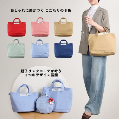 【CARAVELLE】トートバッグ(col.サックス)【 74-8【4】】