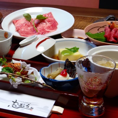 【四季の郷 志むら】食事券(5,000円分)食事 郷土懐石料理 お土産 旅行 下呂市【a034-1】