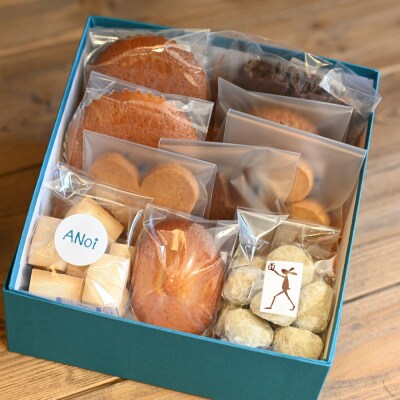 【遅れてごめんね母の日(2026年5月11日～15日お届け)】焼き菓子セット 9種【55-1mo】