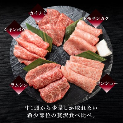 【定期便 3回】飛騨牛お楽しみ 3ヶ月定期便(すき焼き・ステーキ・焼肉)【70-H】