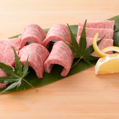 先行受付【2026年12月発送】飛騨牛A5ランク 霜降り焼肉 1.1kg【39-15(12)】