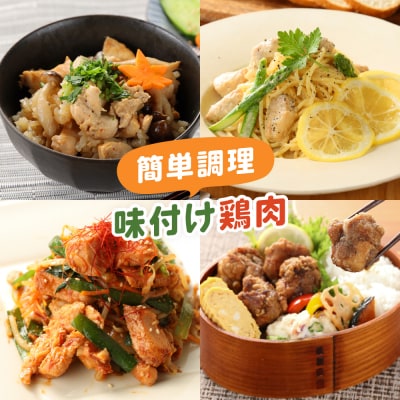 萩屋ケイちゃんコラボセット カレー味・幻のコショウ味(各230g×2)【10-12】