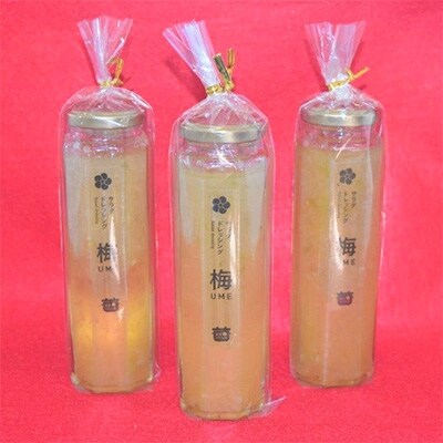無添加手作り 梅サラダドレッシング(180ml×3本)