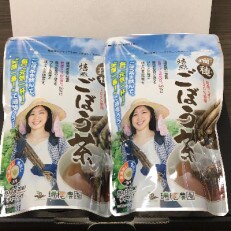 焙煎ごぼう茶ティーバッグ2個入り