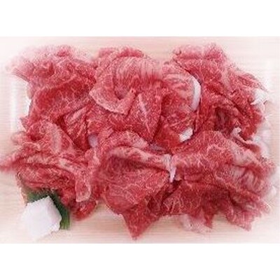 博多和牛切り落とし1kg(250g×4p)