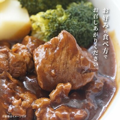 博多和牛モモ 1ポンドステーキ