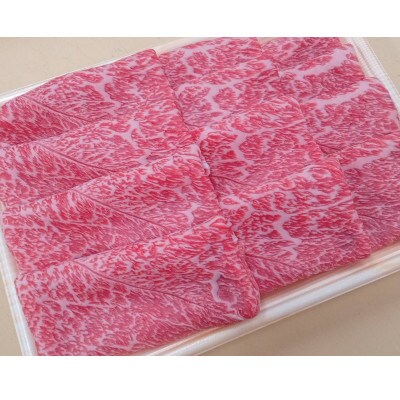 博多和牛ウデすき焼用1kg(500g×2)