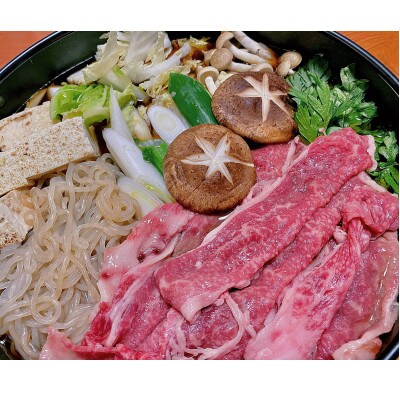博多和牛ウデすき焼用1kg(500g×2)