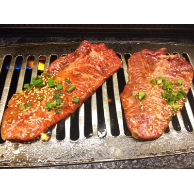 博多和牛ミスジ焼肉1kg(250g×4)