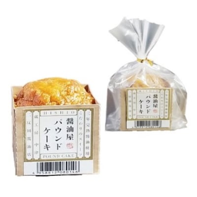 醤油屋パウンドケーキカップ6個入