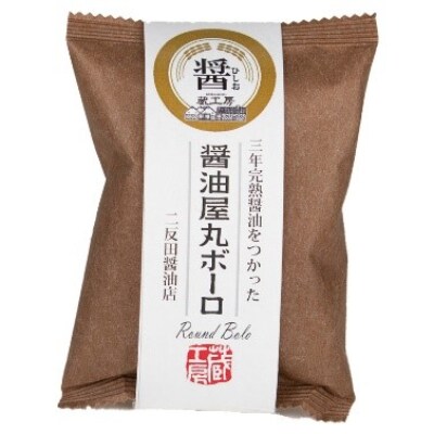 醤油屋丸ボーロ 9個入