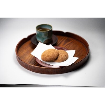 醤油屋丸ボーロ 9個入