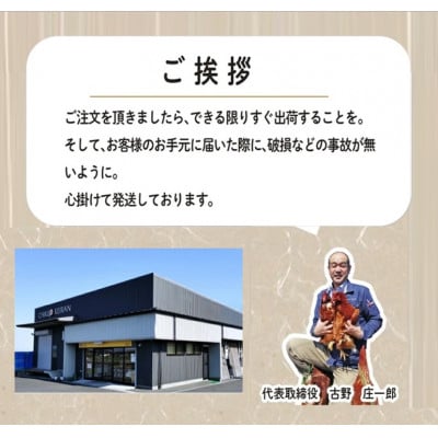 けいちゃんたまご　白　Mサイズ　160個