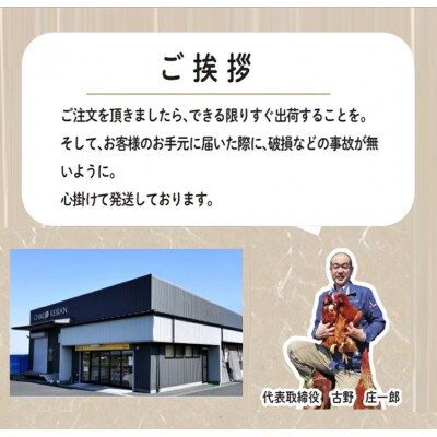 けいちゃんたまご　白　Lサイズ　70個