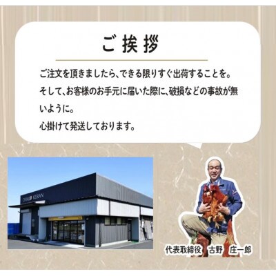 けいちゃんたまご　赤　Sサイズ 　200個