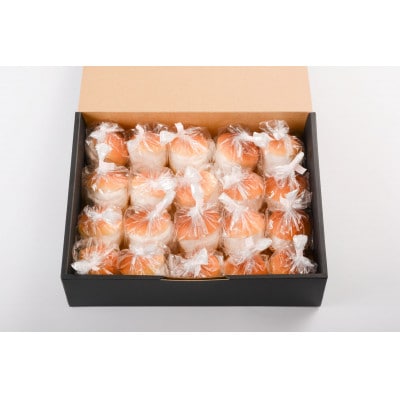 マリトッツオプレーン20個入り×2箱