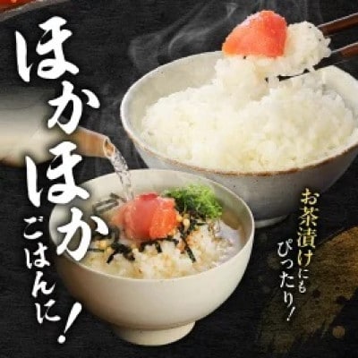 平塚の辛口明太子 (200g×1P)