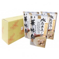 博多華味鳥の水たきスープ　600g×3本セット