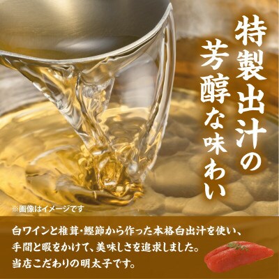 一本物明太子!信八 辛子明太子 500g
