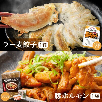 絶対おススメ!人気のお礼品食べ比べセット【おつまみ編】