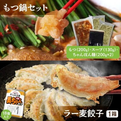 絶対おススメ!人気のお礼品食べ比べセット【定番おかず編】