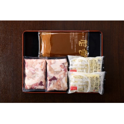 博多芳々亭の博多もつ鍋ミックスホルモン使用(4人前)味噌味
