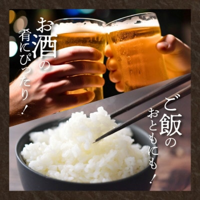 博多徳永の焼手羽めんたい10本(5本×2P)