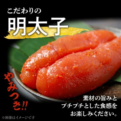 博多明太もつ鍋セット　2～3人前