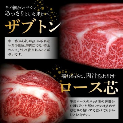 博多名物Aセット 「明太醤油もつ鍋」と「博多和牛スライス」
