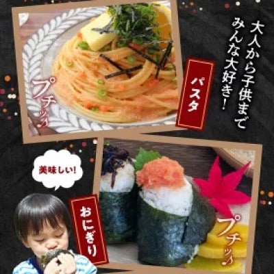 博多ふくいち 「無着色辛子明太子」1kg(一本物・切れ子込み)