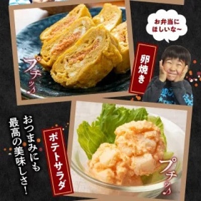 博多ふくいち　無着色 辛子明太子 小切れ 1kg×2