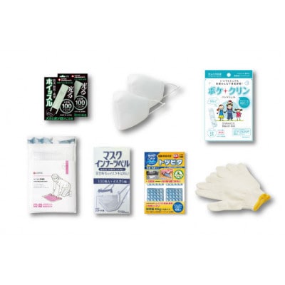 女性+子ども用防災セット