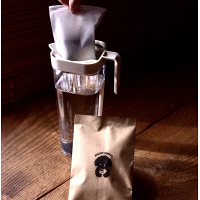 【待つだけで完成】コールドブリューパック4つセット