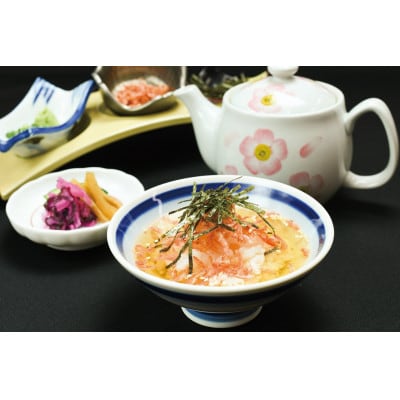 花菖蒲お食事券(5万円分)