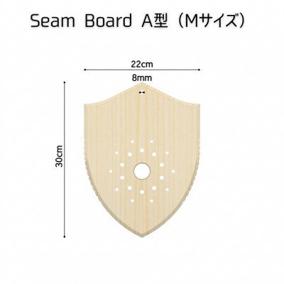 ビカクシダ板　SeamBoard A型　Mサイズ