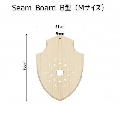 ビカクシダ板　SeamBoard B型　Mサイズ