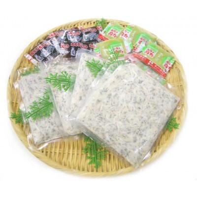 高知産「生シラス」イワシ稚魚 100g×5P(タレ付)【BX003】