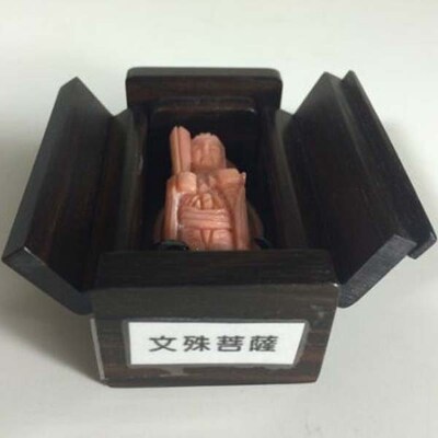 珊瑚御守本尊シリーズ・谷脇仁光作・文殊菩薩【AC418】