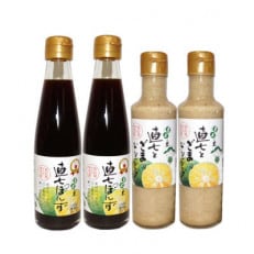 土佐にわか手拭(しばてん)北村染工場【BB150VC01】 | お礼品詳細 ...