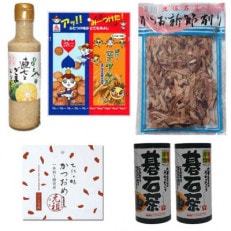 土佐にわか手拭(しばてん)北村染工場【BB150VC01】 | お礼品詳細 ...