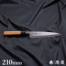 土佐打ち刃物 身卸包丁 210mm | 片刃 上白鋼 イチイ八角柄 徳蔵オリジナル【BB858】