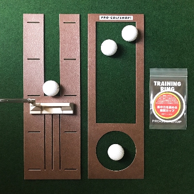 ゴルフ・クオリティコンボ(高品質パターマット90cm×3m×2枚組)パターマット工房【AG018】